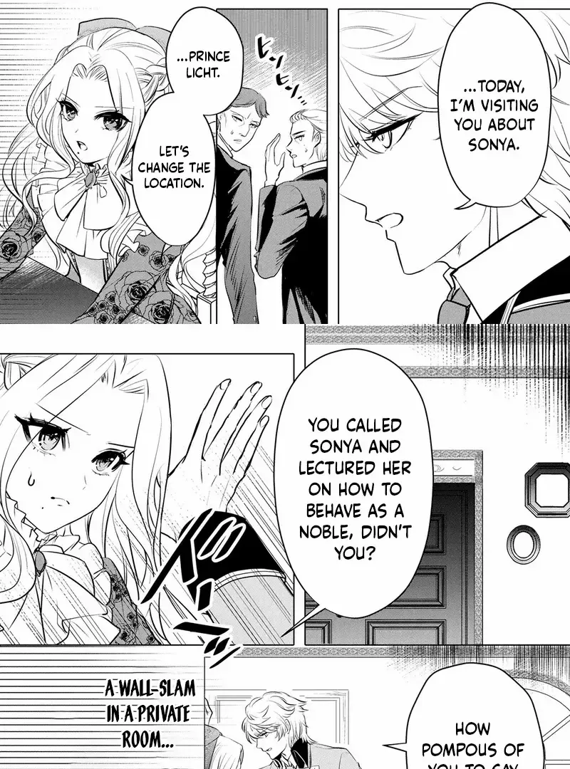 It Seems That My Fiancé Is Cheating on Me, but Does That Mean I