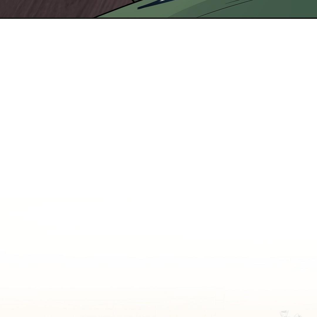It Starts with Isaac Chapter 1.2 page 116 - 