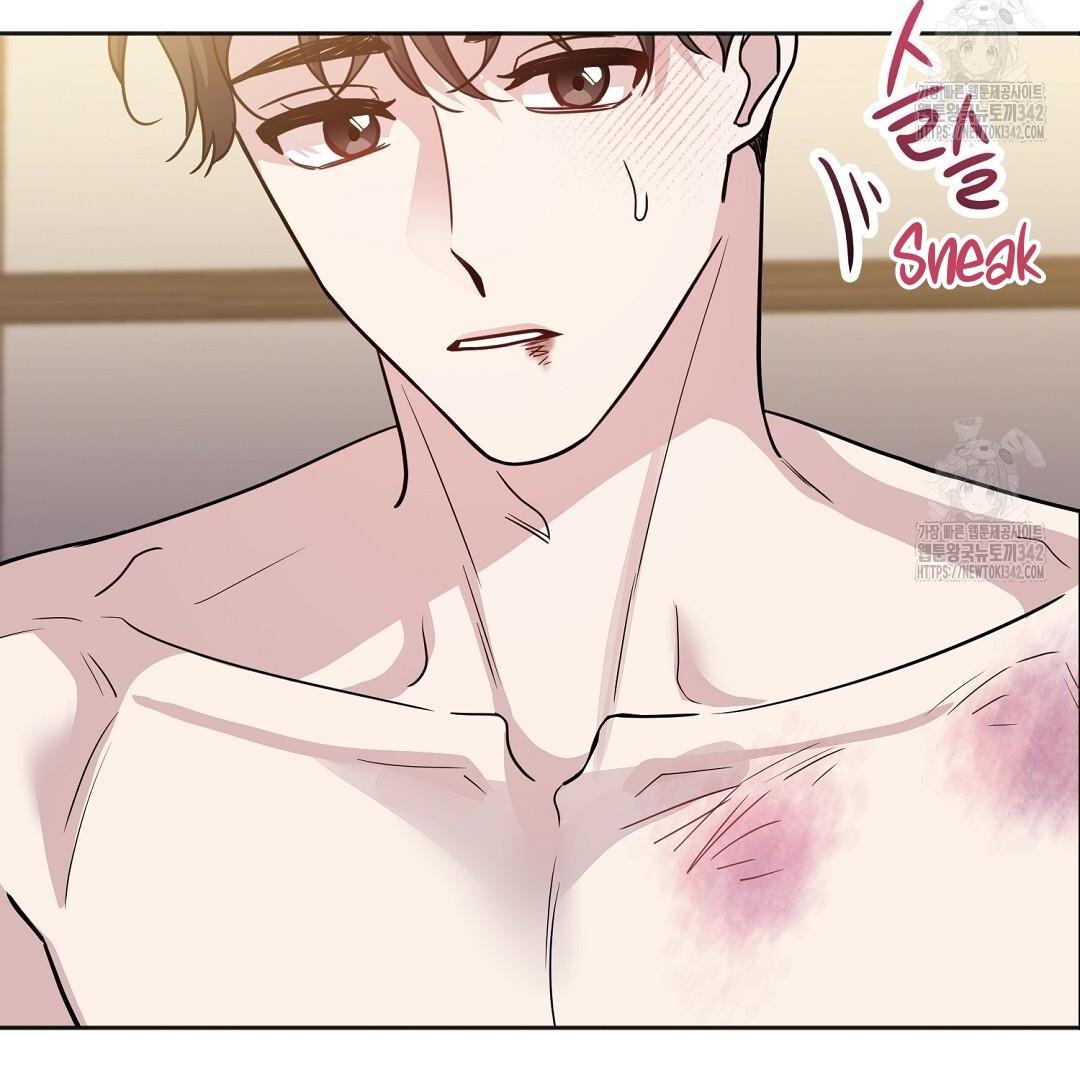 It Starts with Isaac Chapter 1.2 page 135 - 
