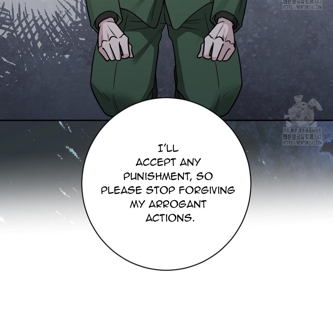 It Starts with Isaac Chapter 1.2 page 21 - 