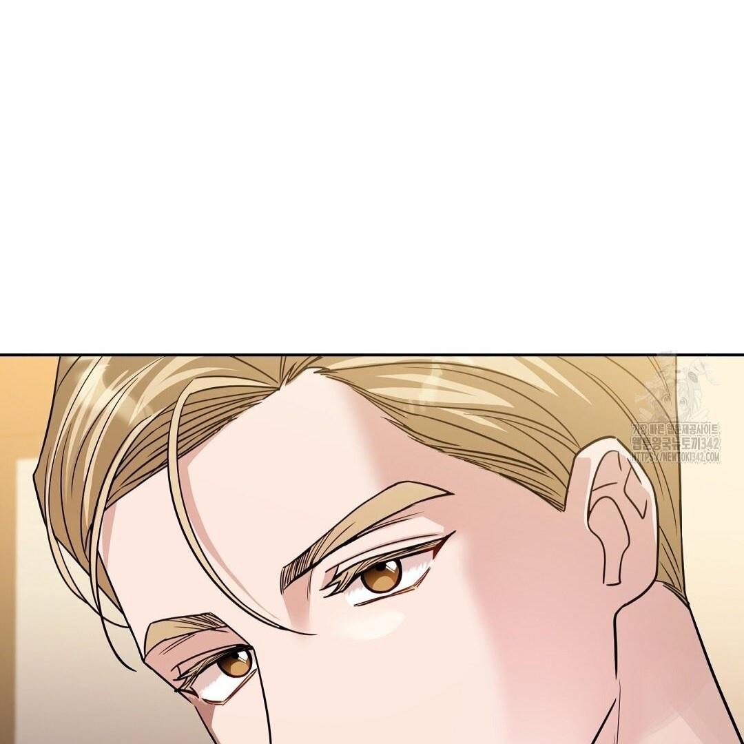 It Starts with Isaac Chapter 1.2 page 22 - 