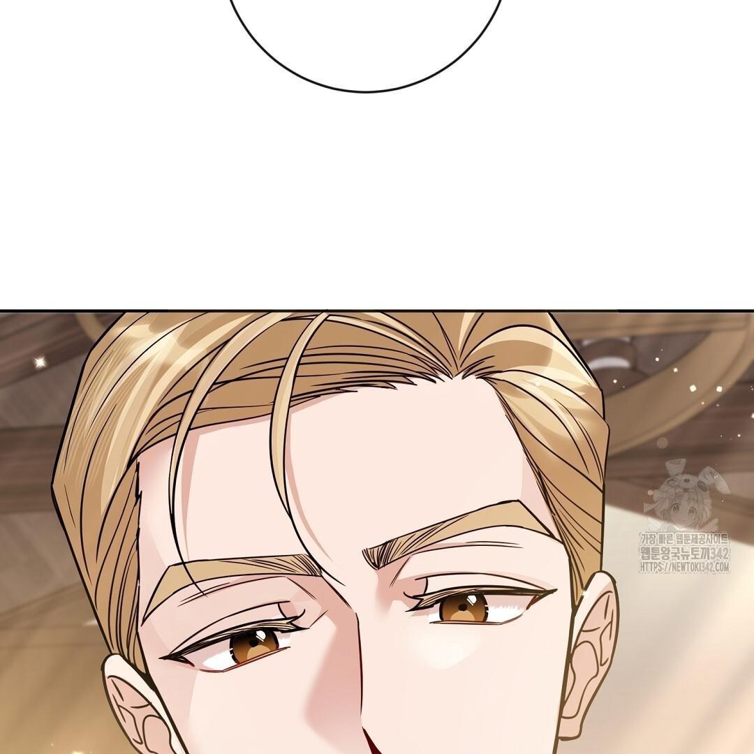 It Starts with Isaac Chapter 1.2 page 28 - 