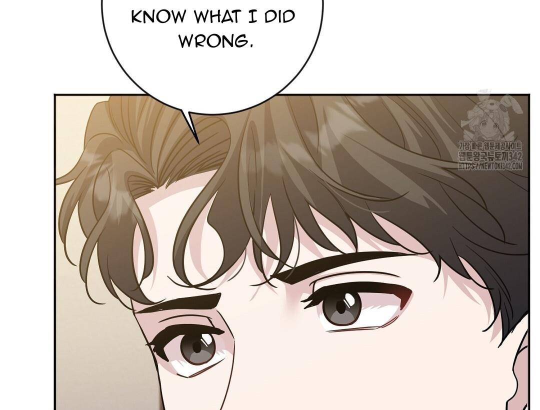It Starts with Isaac Chapter 1.2 page 67 - 