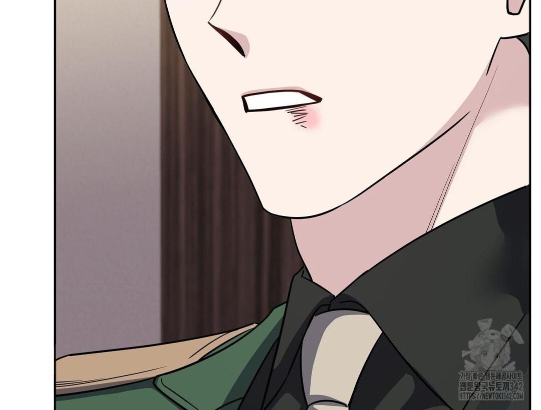 It Starts with Isaac Chapter 1.2 page 68 - 