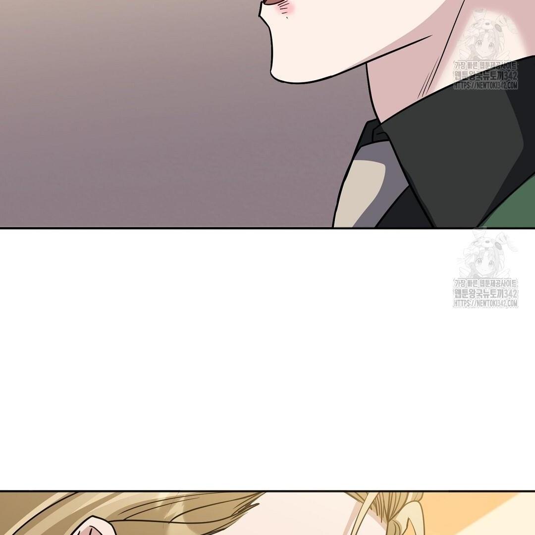 It Starts with Isaac Chapter 1.2 page 78 - 