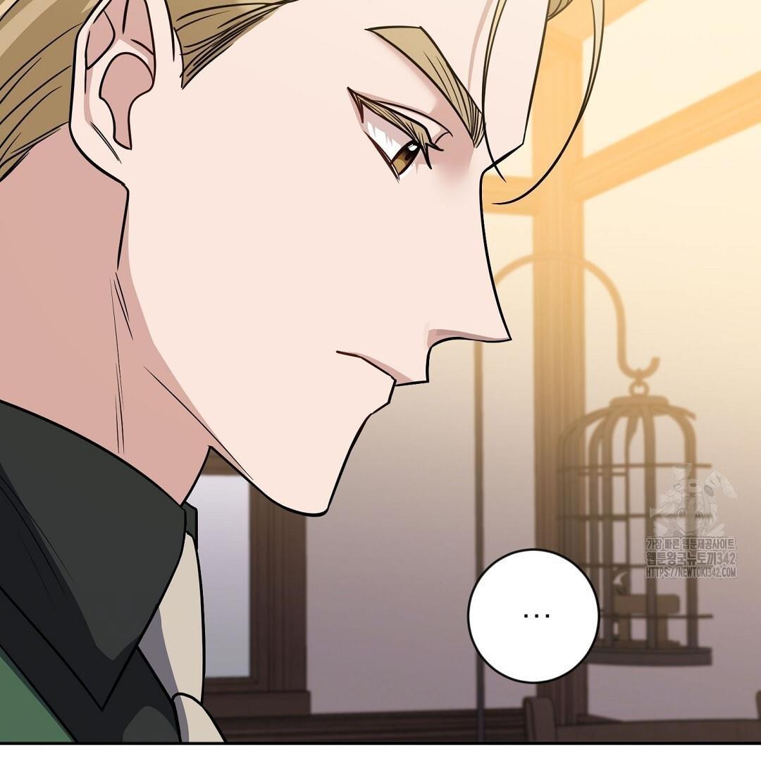 It Starts with Isaac Chapter 1.2 page 79 - 