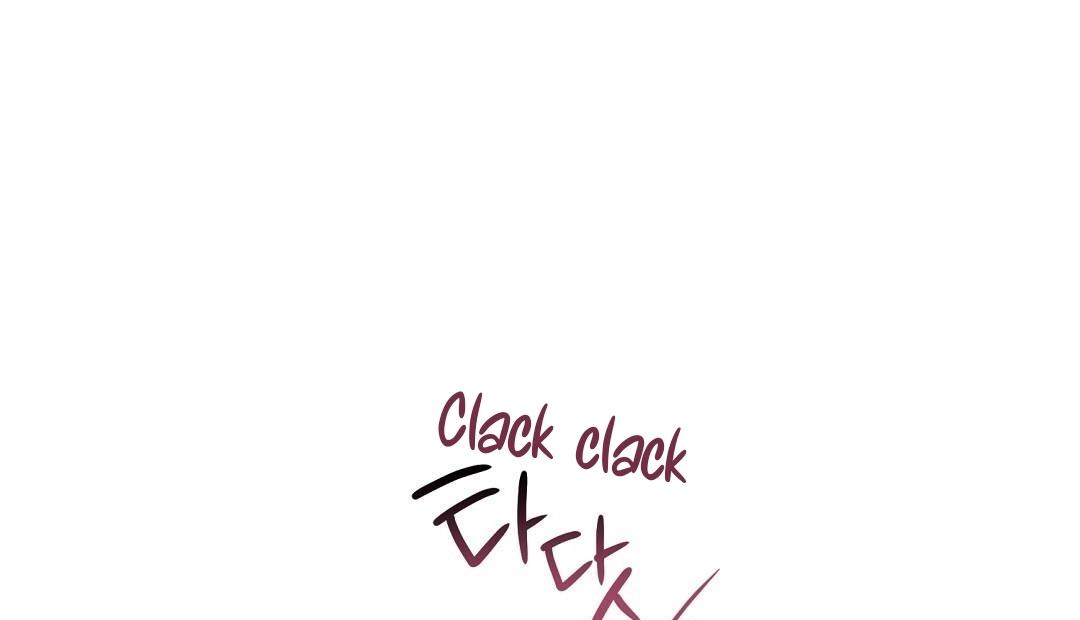 It Starts with Isaac Chapter 1.2 page 93 - 