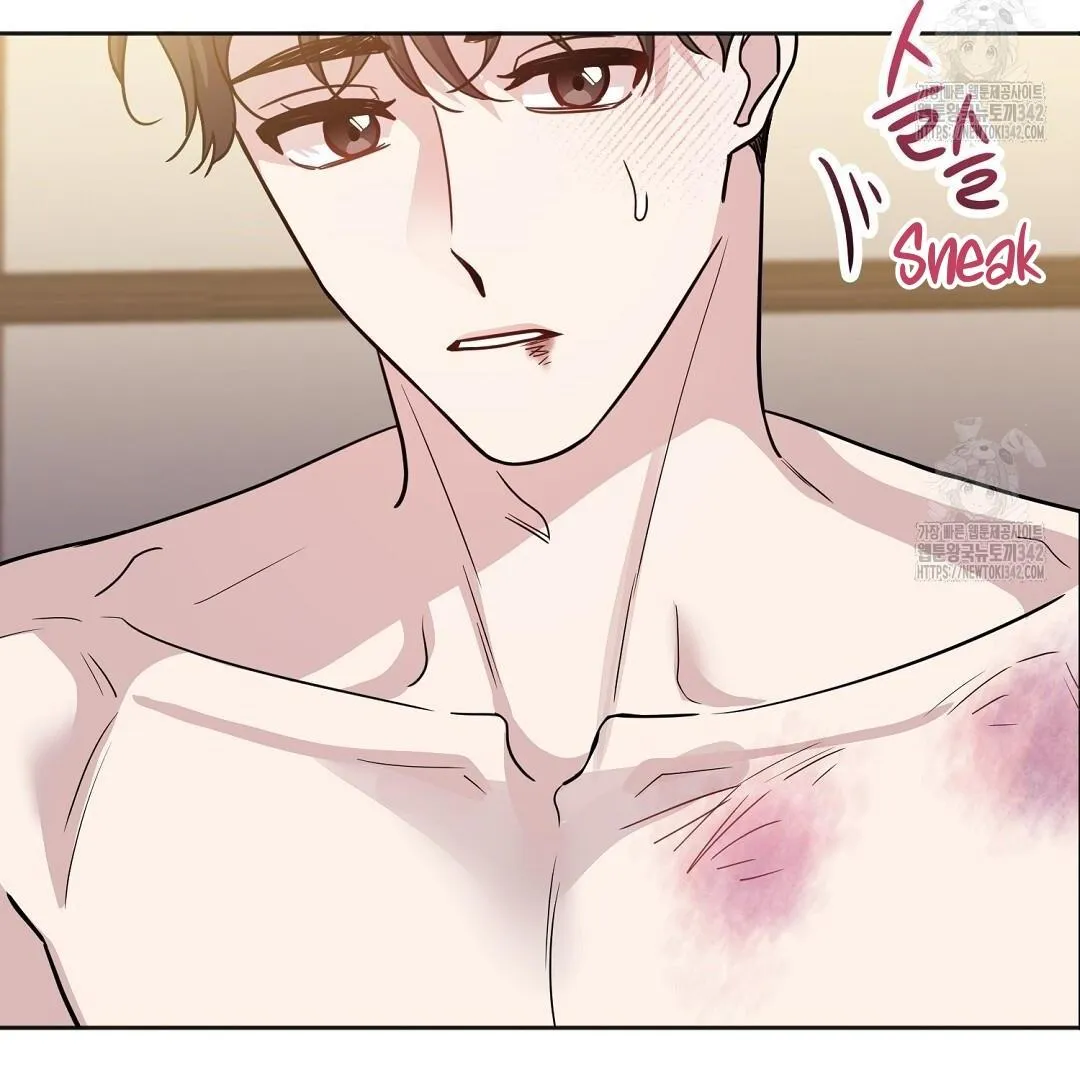 It Starts with Isaac Chapter 1 page 135 - 