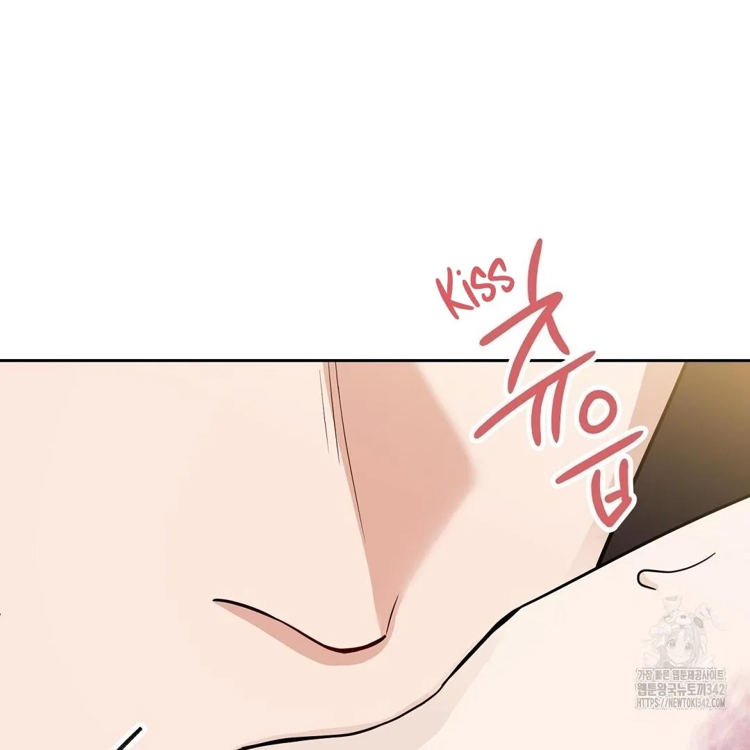 It Starts with Isaac Chapter 1 page 152 - 