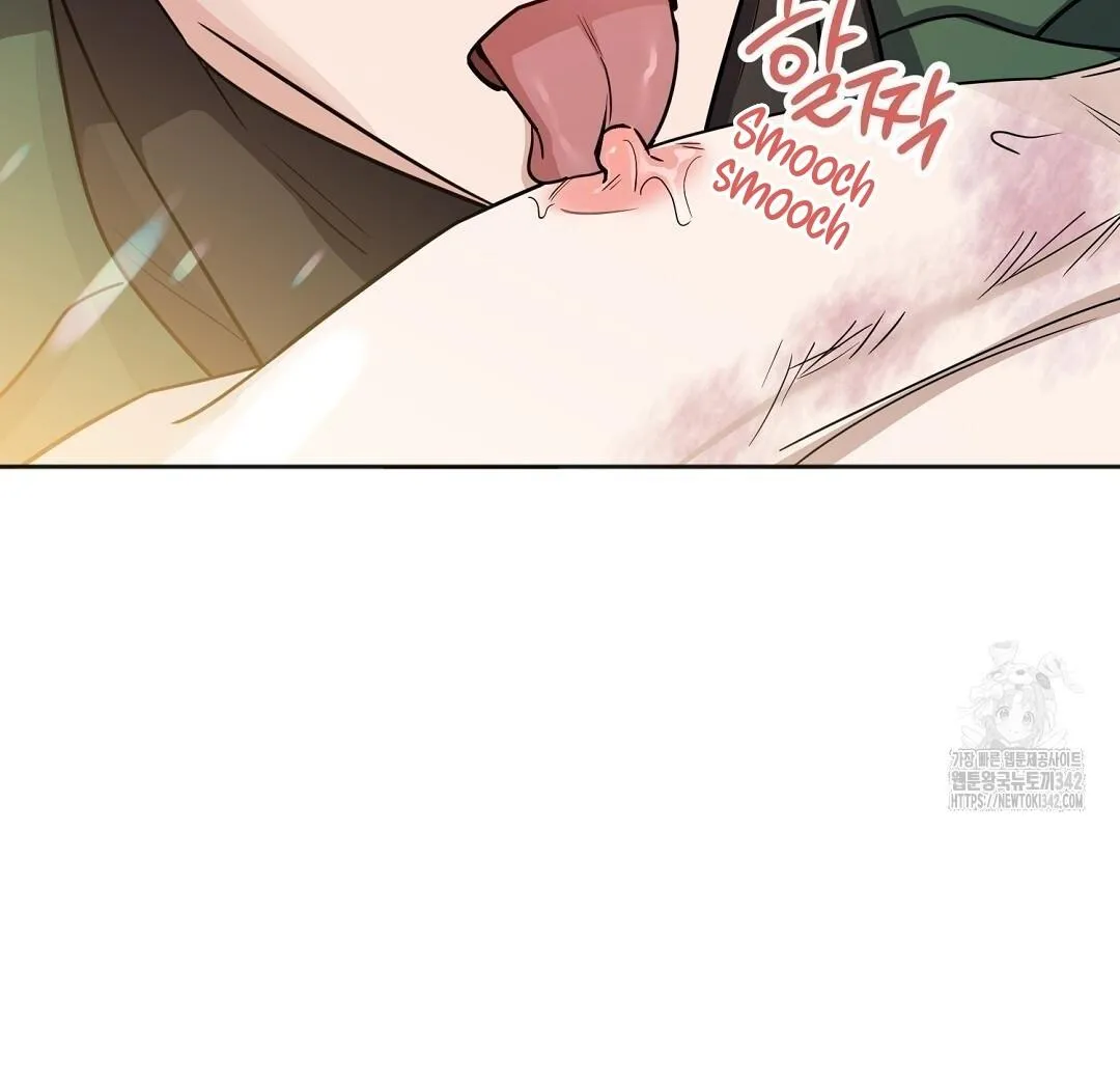 It Starts with Isaac Chapter 1 page 155 - 