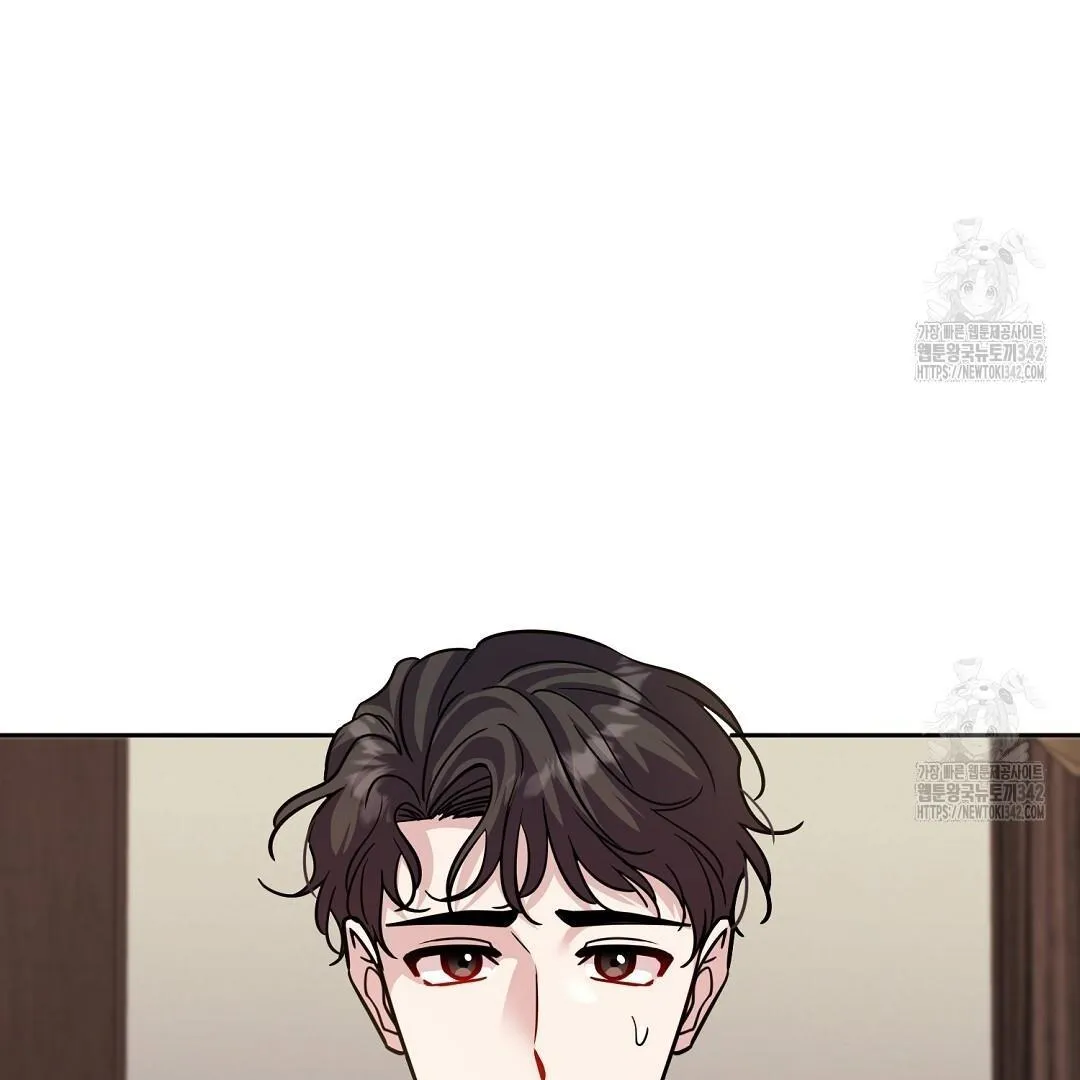 It Starts with Isaac Chapter 1 page 3 - 