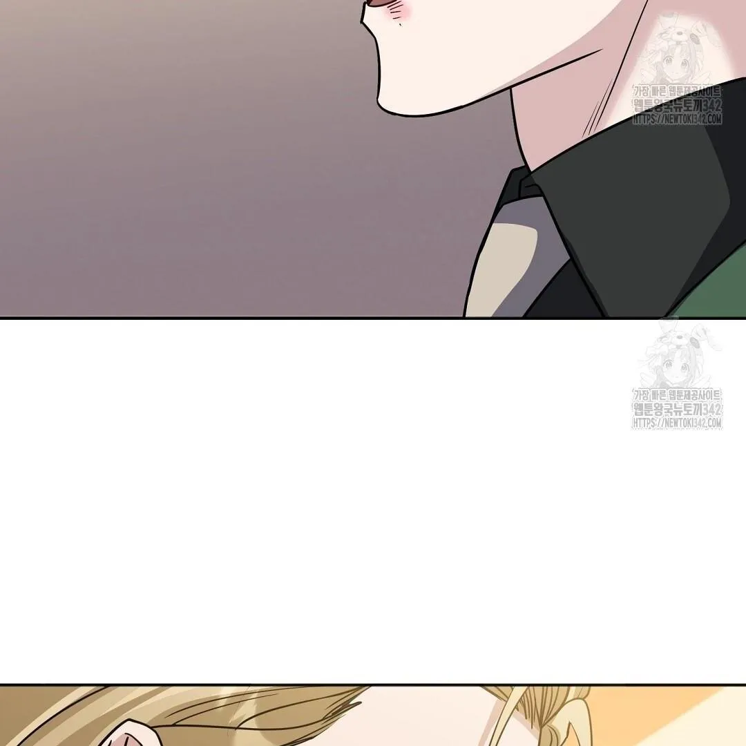 It Starts with Isaac Chapter 1 page 78 - 