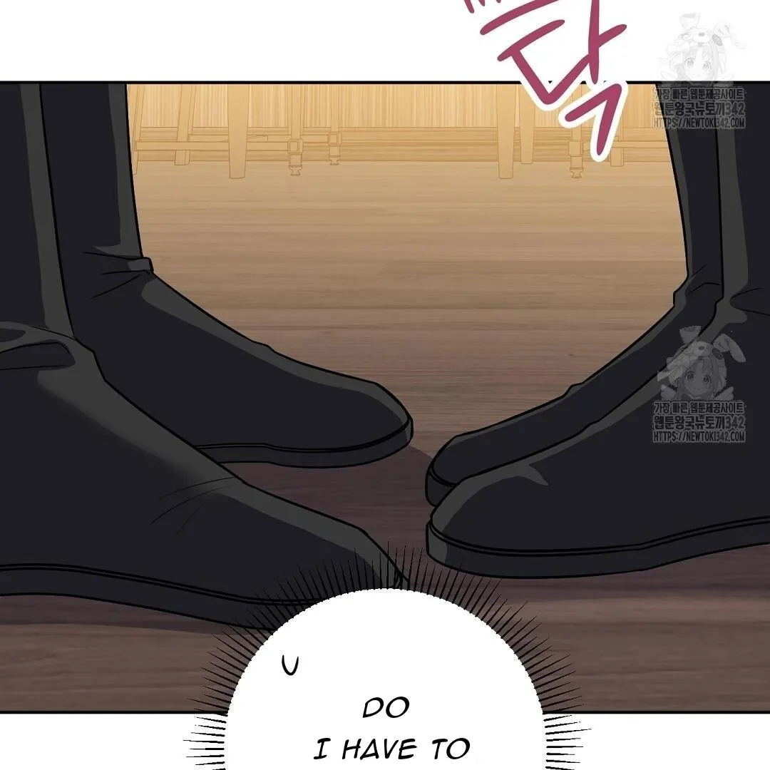 It Starts with Isaac Chapter 1 page 96 - 