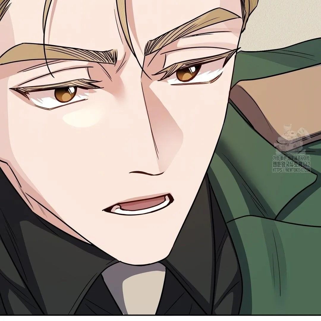 It Starts with Isaac Chapter 1 page 100 - 