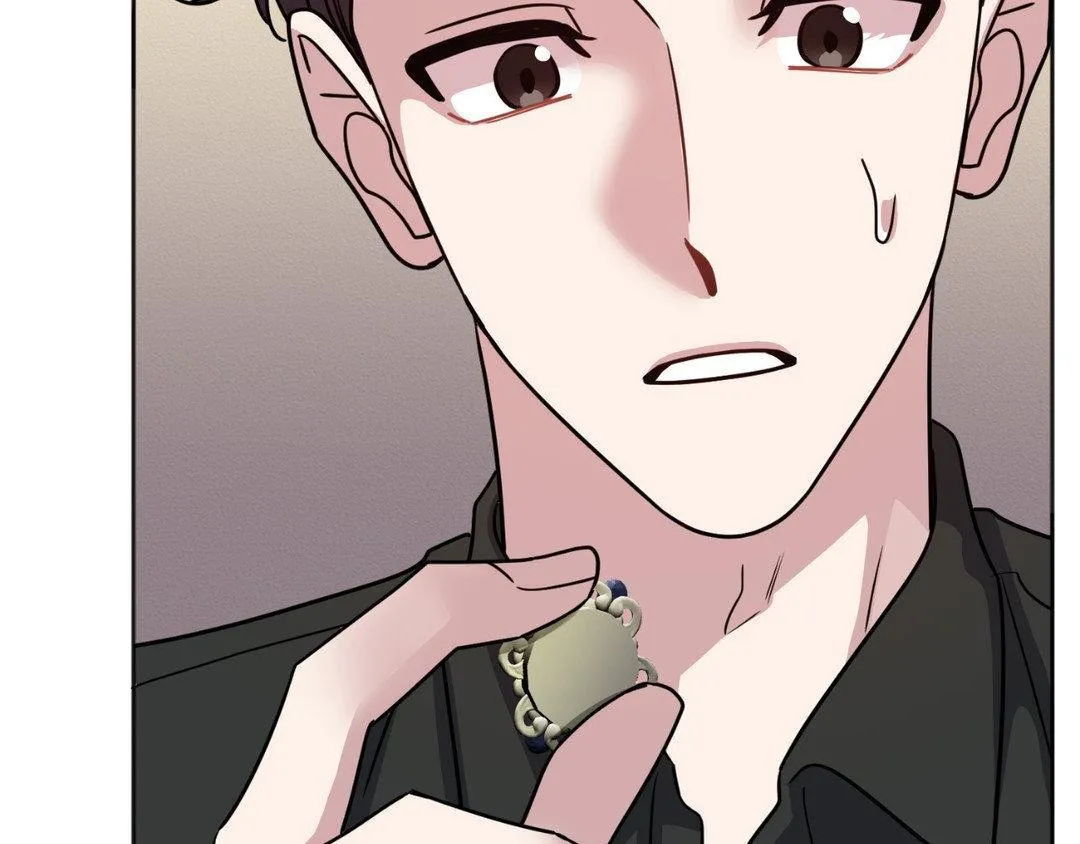 It Starts with Isaac Chapter 16 page 16 - 