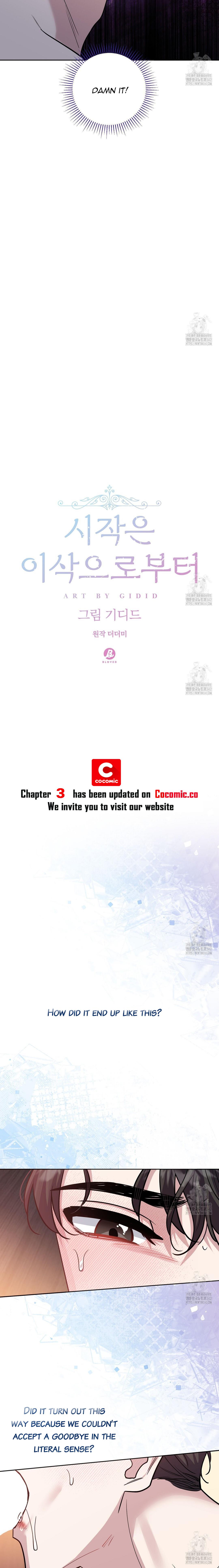 It Starts with Isaac Chapter 2.2 page 5 - 