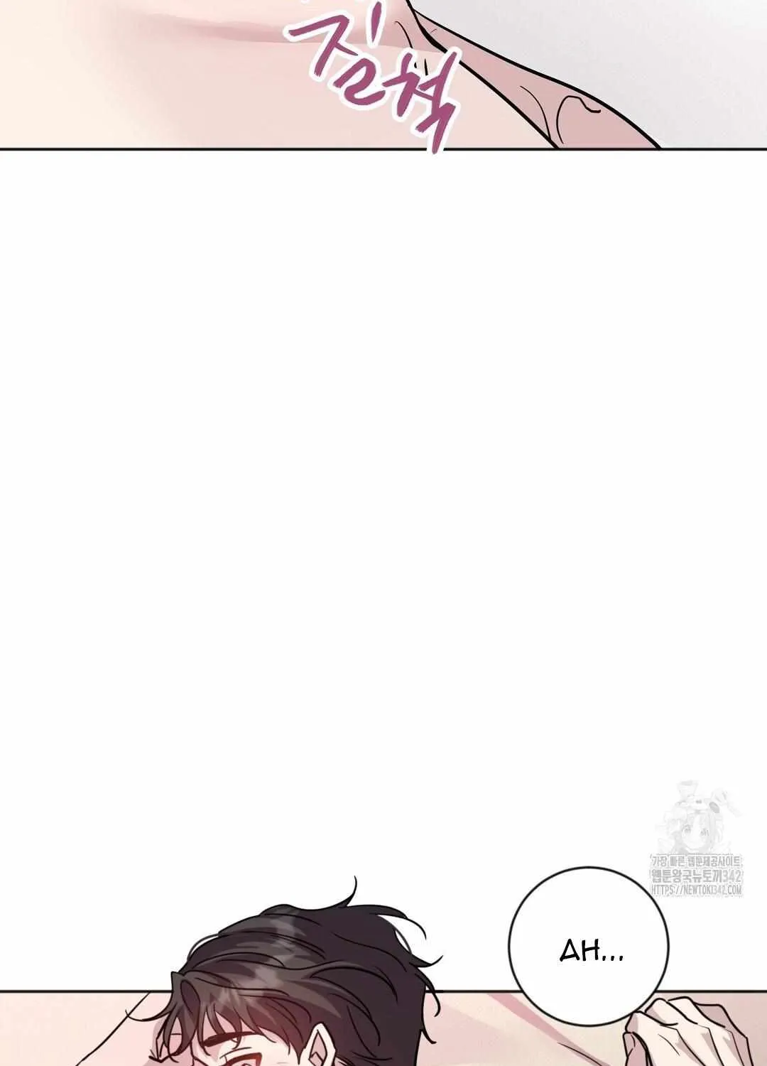 It Starts with Isaac Chapter 2 page 114 - 