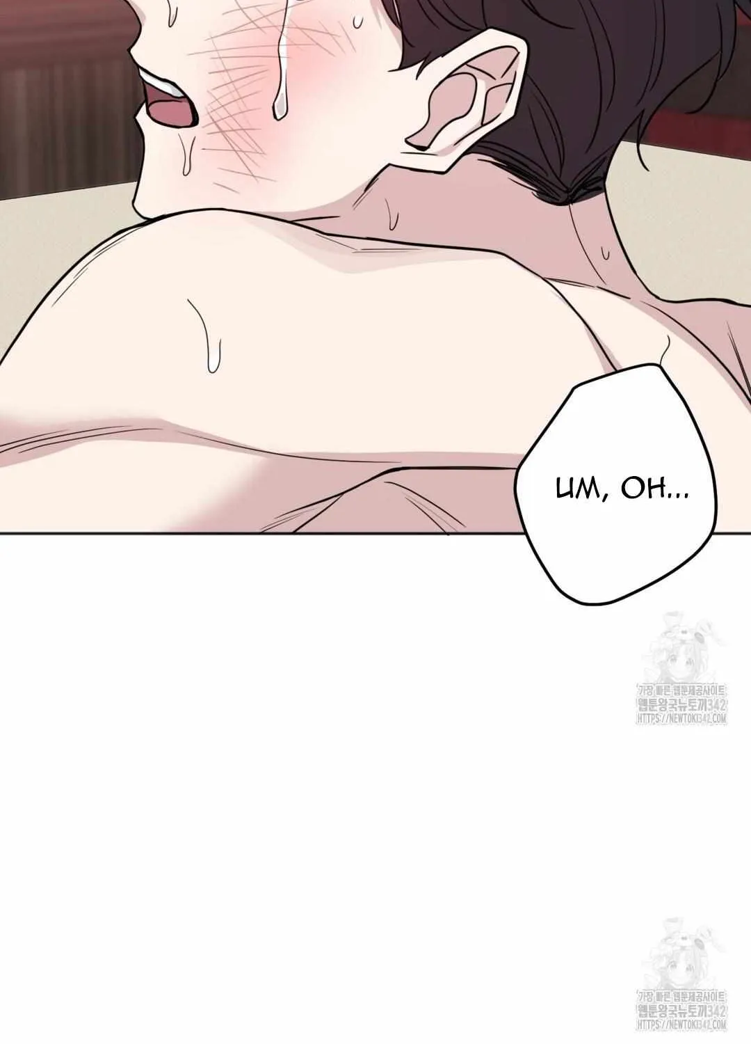 It Starts with Isaac Chapter 2 page 117 - 