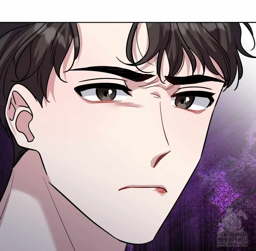 It Starts with Isaac Chapter 2 page 20 - 