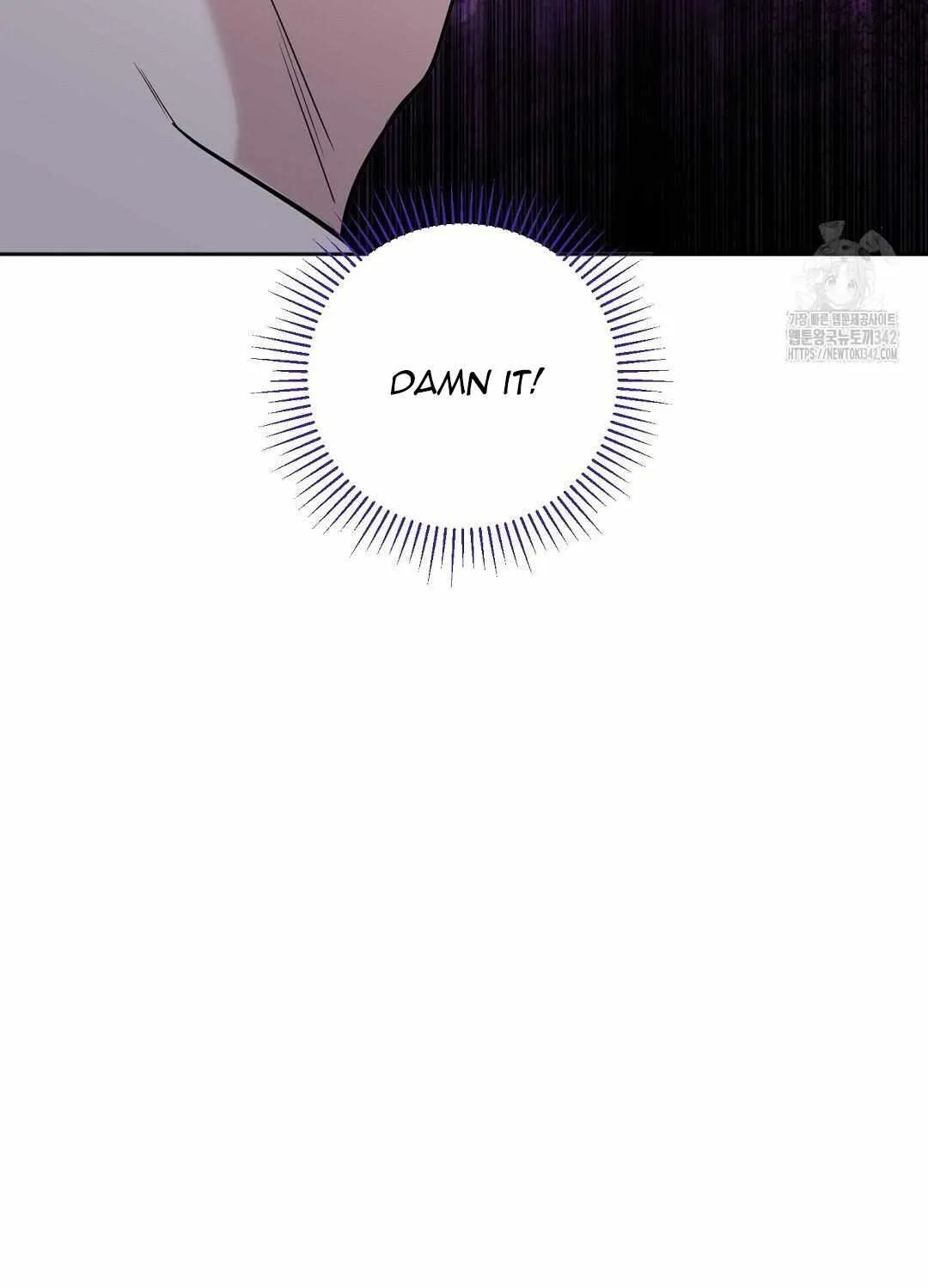 It Starts with Isaac Chapter 2 page 21 - 