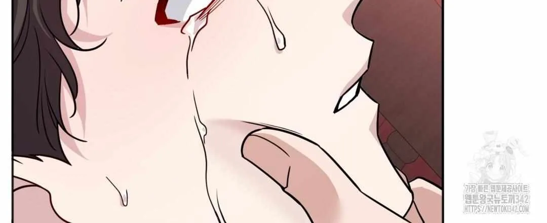 It Starts with Isaac Chapter 2 page 70 - 
