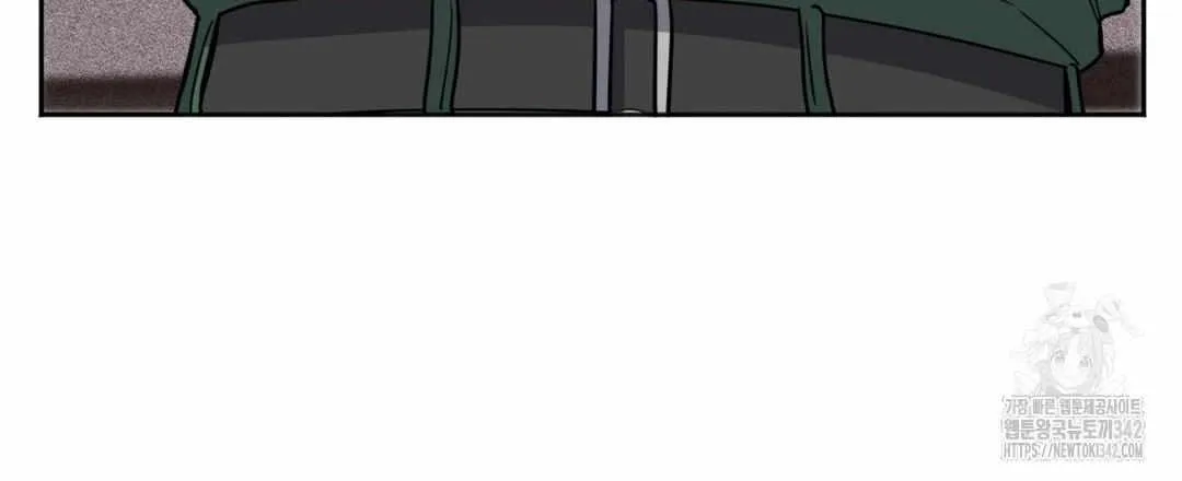 It Starts with Isaac Chapter 2 page 91 - 