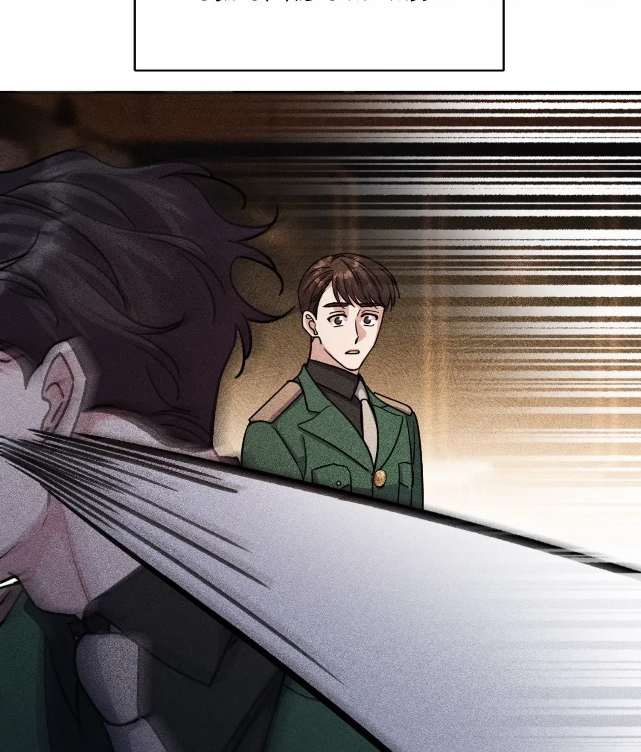 It Starts with Isaac Chapter 22 page 123 - 