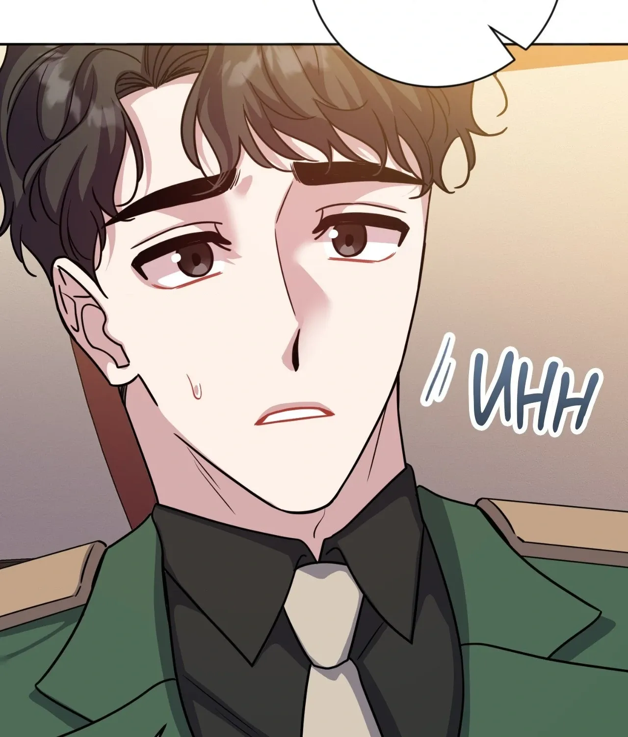 It Starts with Isaac Chapter 23 page 63 - 