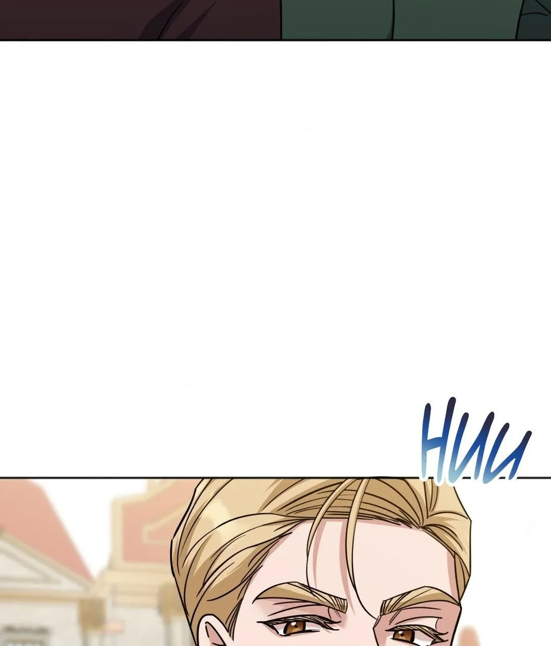 It Starts with Isaac Chapter 28 page 79 - 