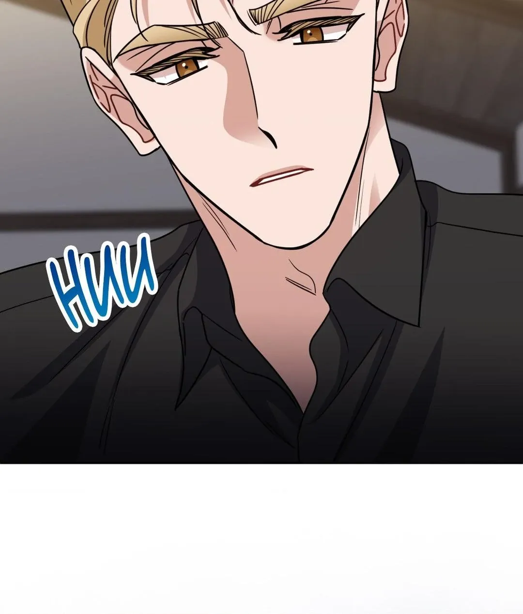 It Starts with Isaac Chapter 32 page 92 - 