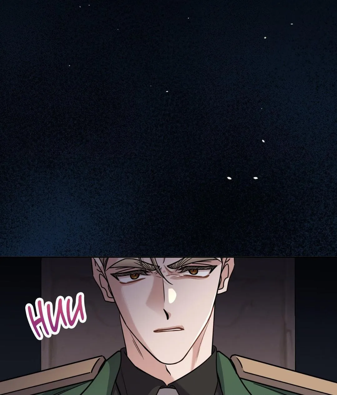 It Starts with Isaac Chapter 41 page 29 - 