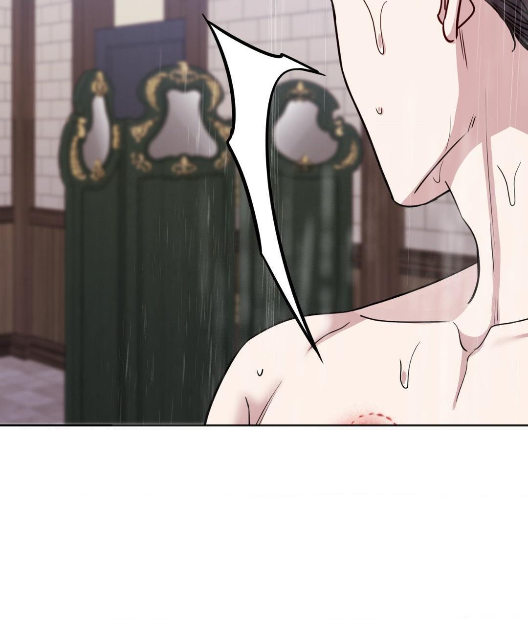 It Starts with Isaac Chapter 5.1 page 64 - 