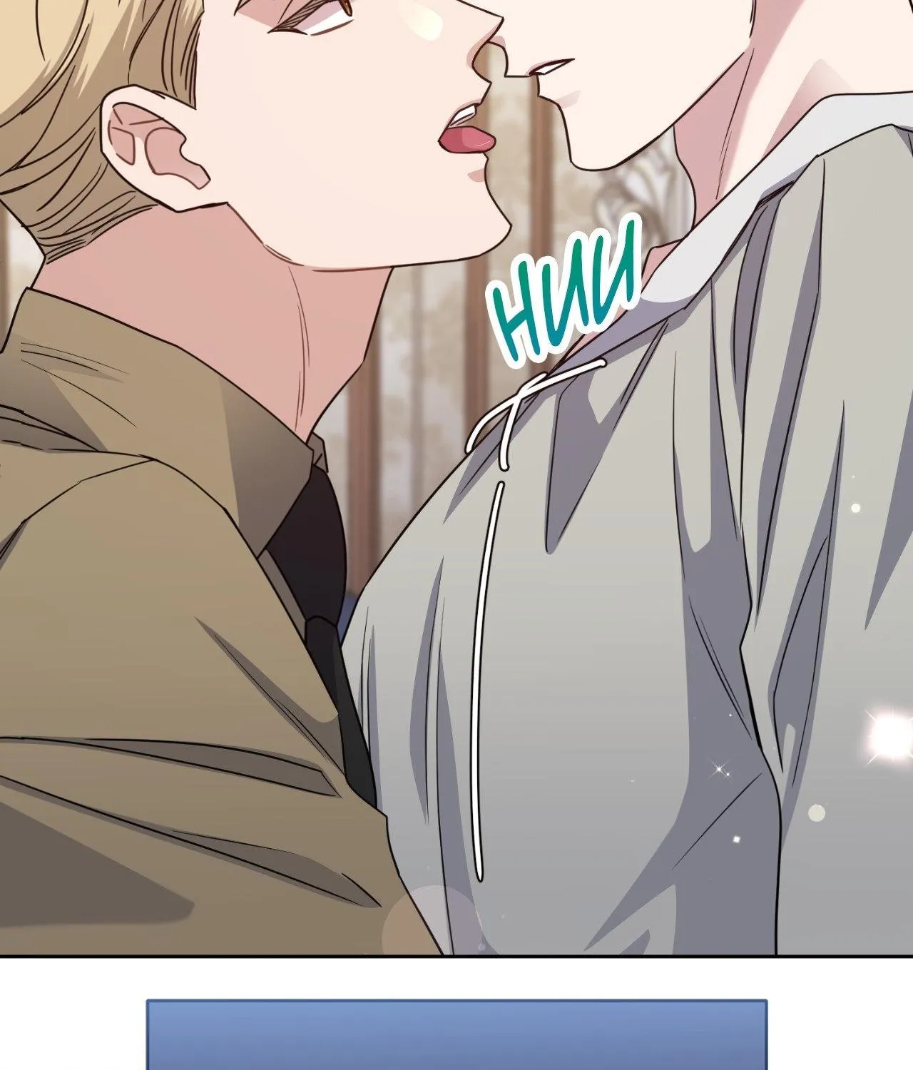 It Starts with Isaac Chapter 50 page 107 - 