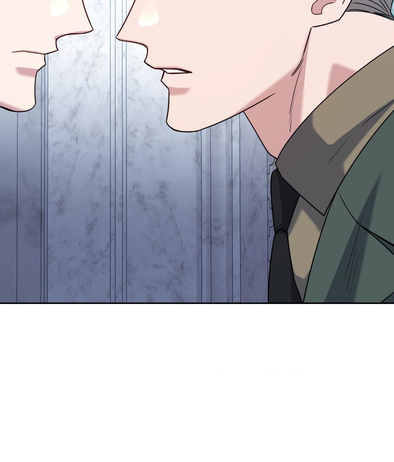 It Starts with Isaac Chapter 62 page 36 - 