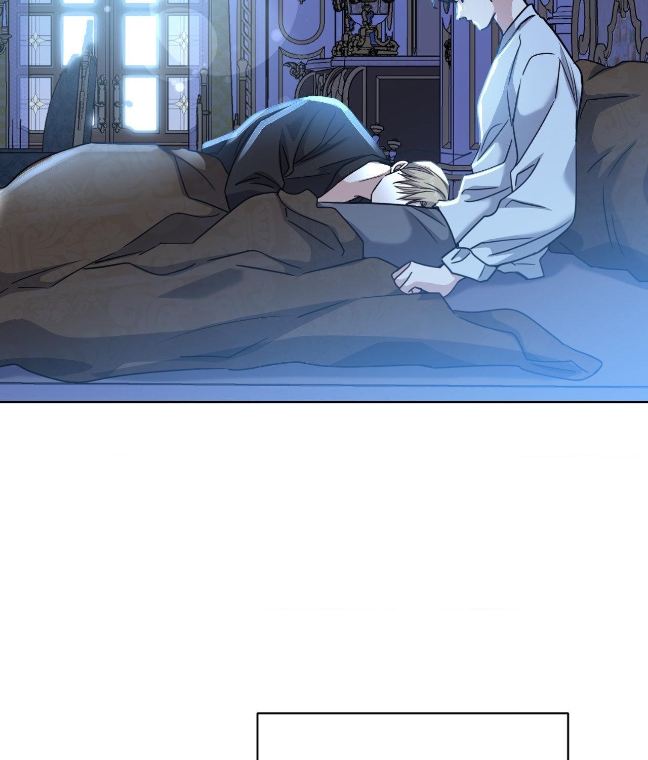 It Starts with Isaac Chapter 62 page 69 - 