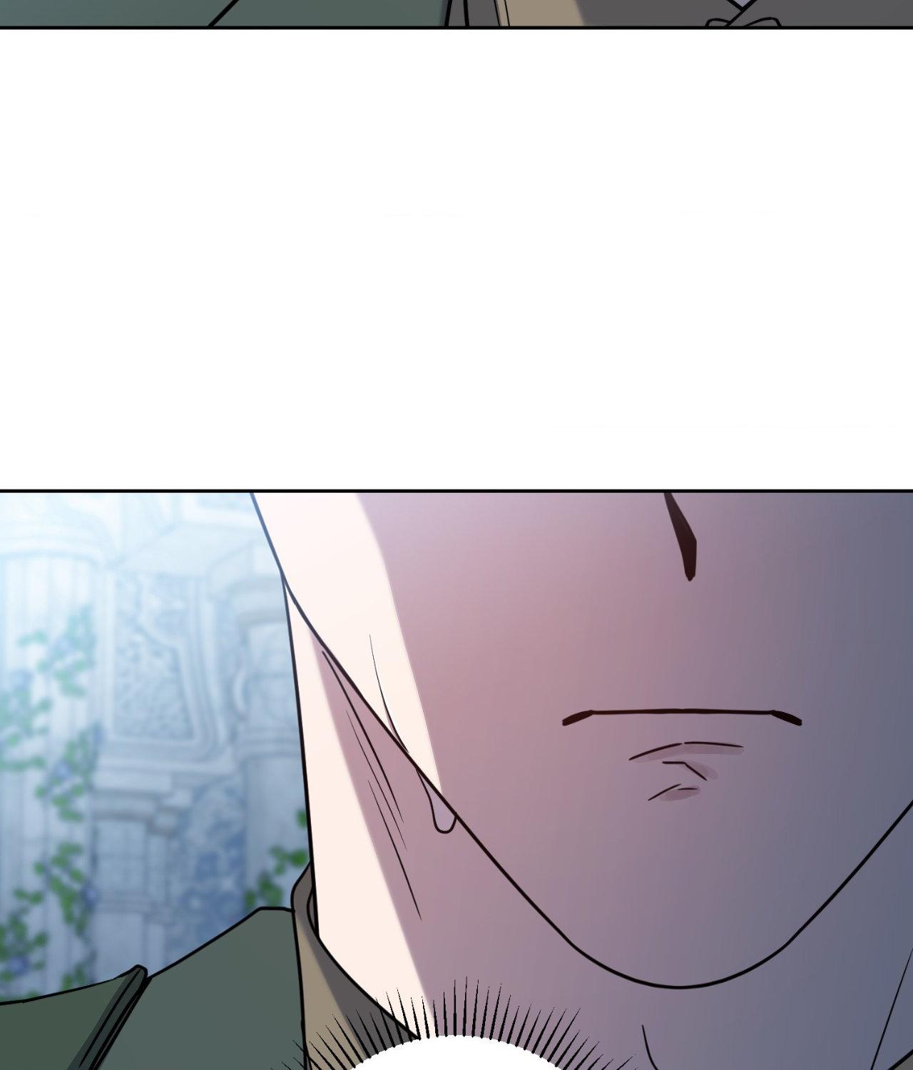 It Starts with Isaac Chapter 62 page 79 - 