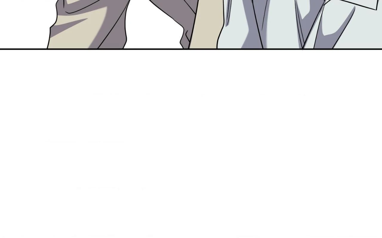 It Starts with Isaac Chapter 64 page 98 - 