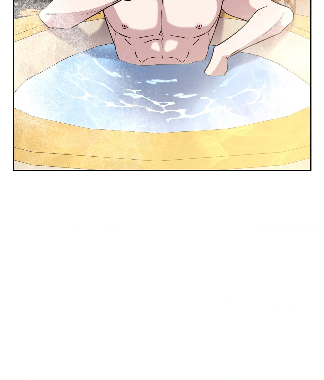 It Starts with Isaac Chapter 66 page 12 - 