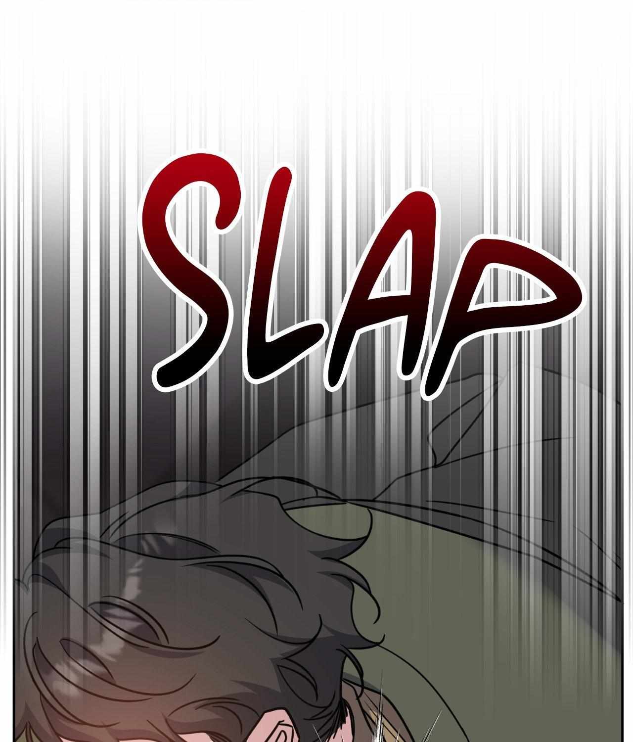 It Starts with Isaac Chapter 69 page 57 - 