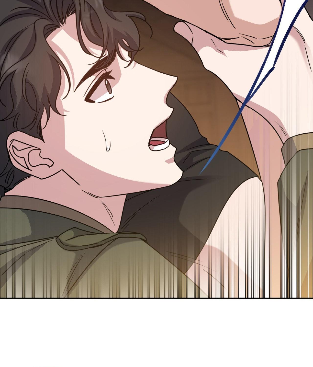 It Starts with Isaac Chapter 69 page 67 - 