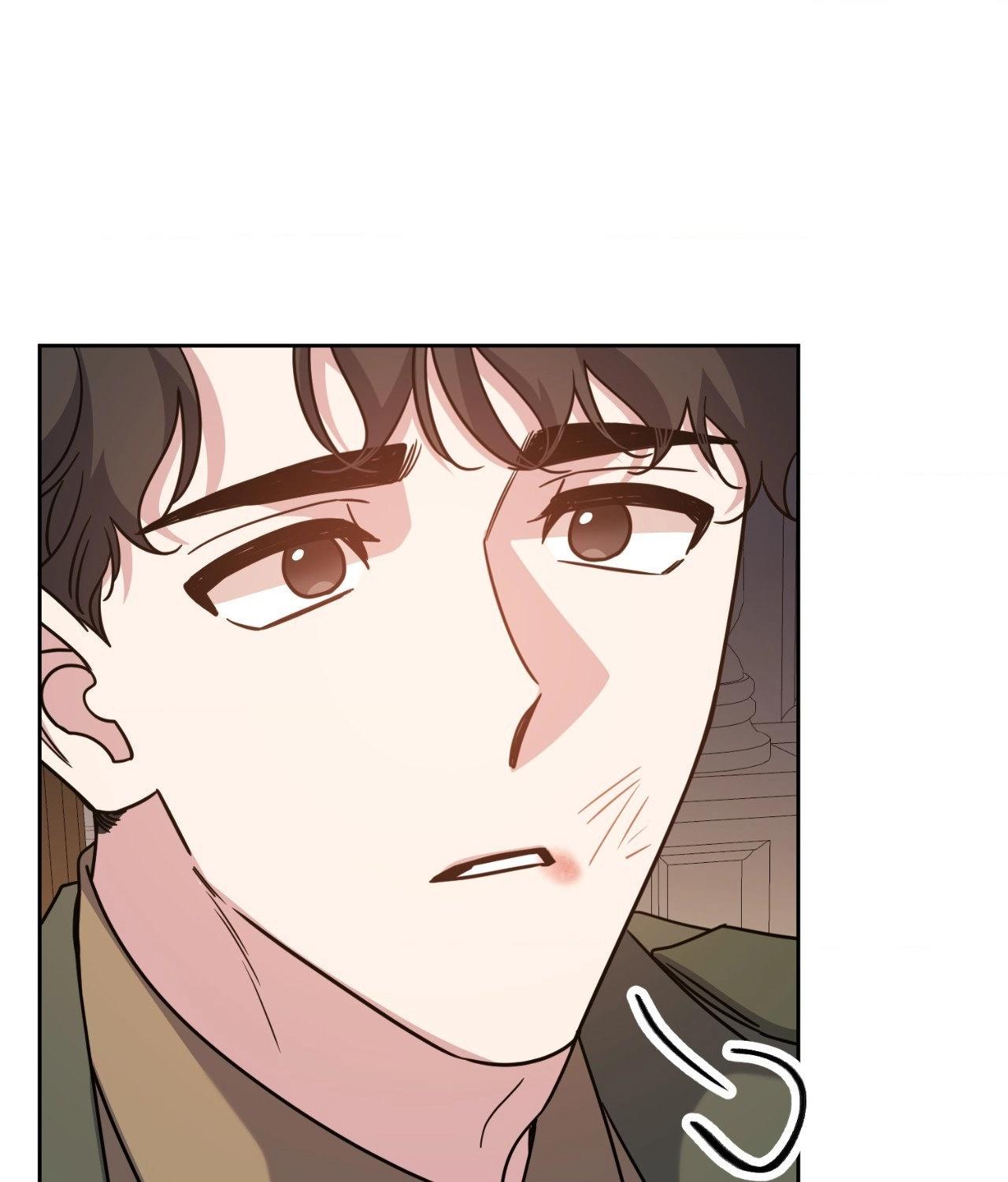 It Starts with Isaac Chapter 70 page 24 - 