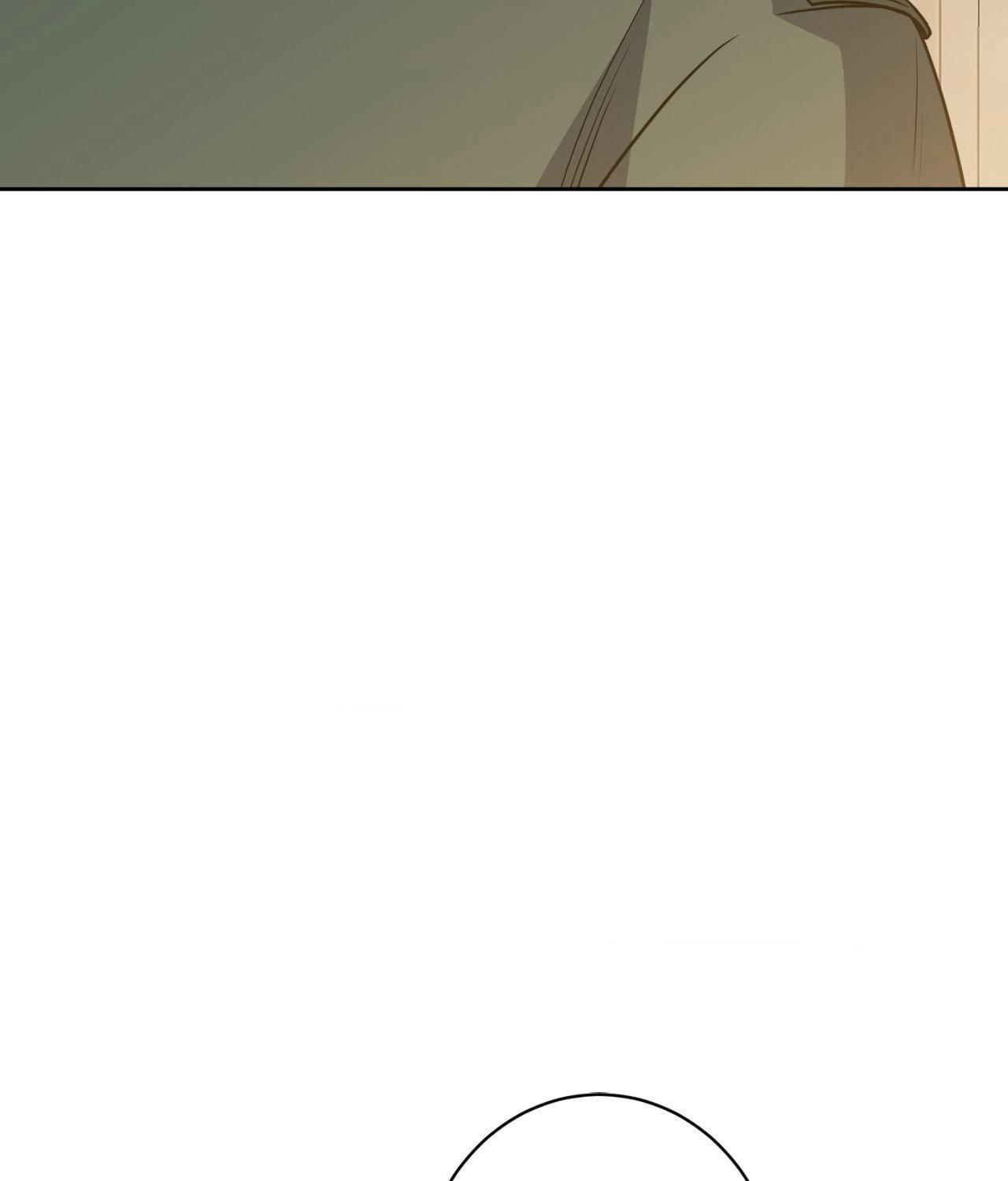 It Starts with Isaac Chapter 70 page 53 - 