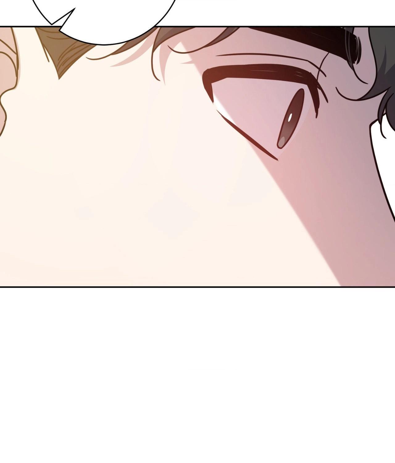 It Starts with Isaac Chapter 70 page 56 - 
