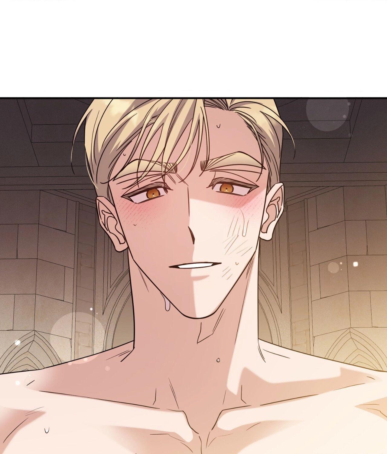 It Starts with Isaac Chapter 71 page 6 - 