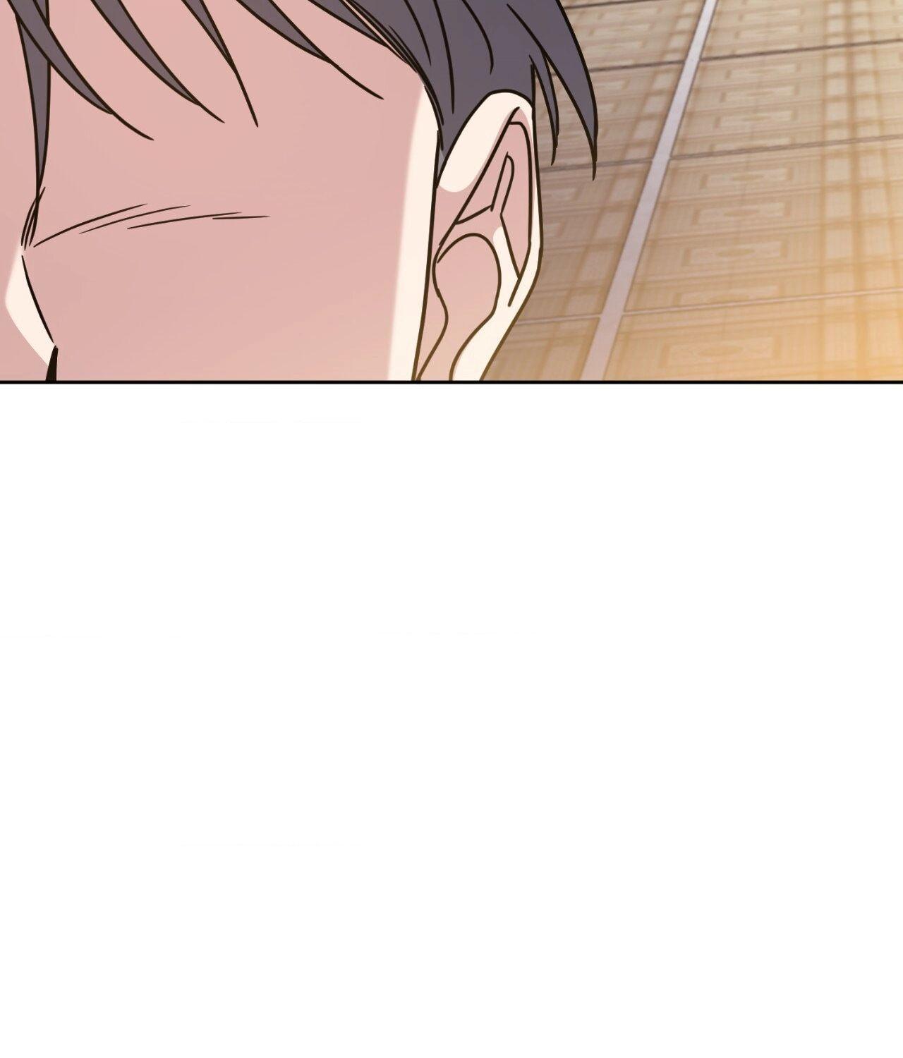 It Starts with Isaac Chapter 72 page 133 - 