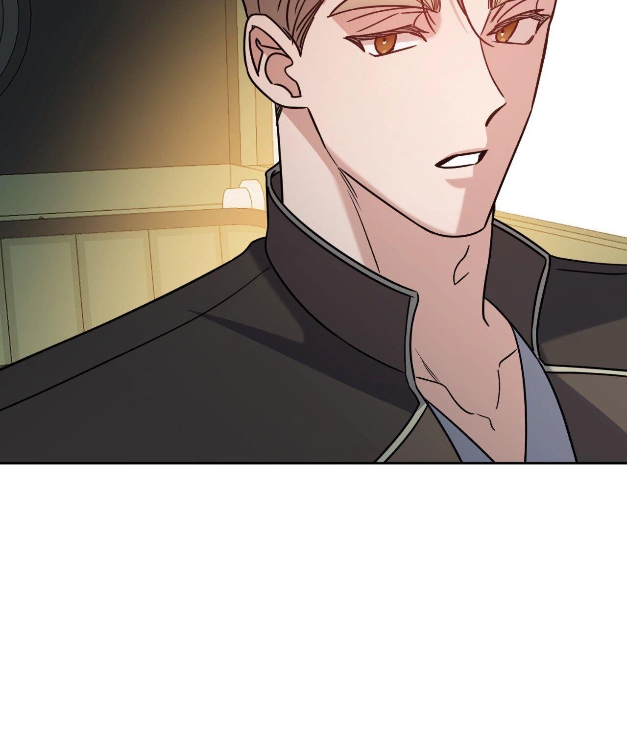 It Starts with Isaac Chapter 72 page 32 - 