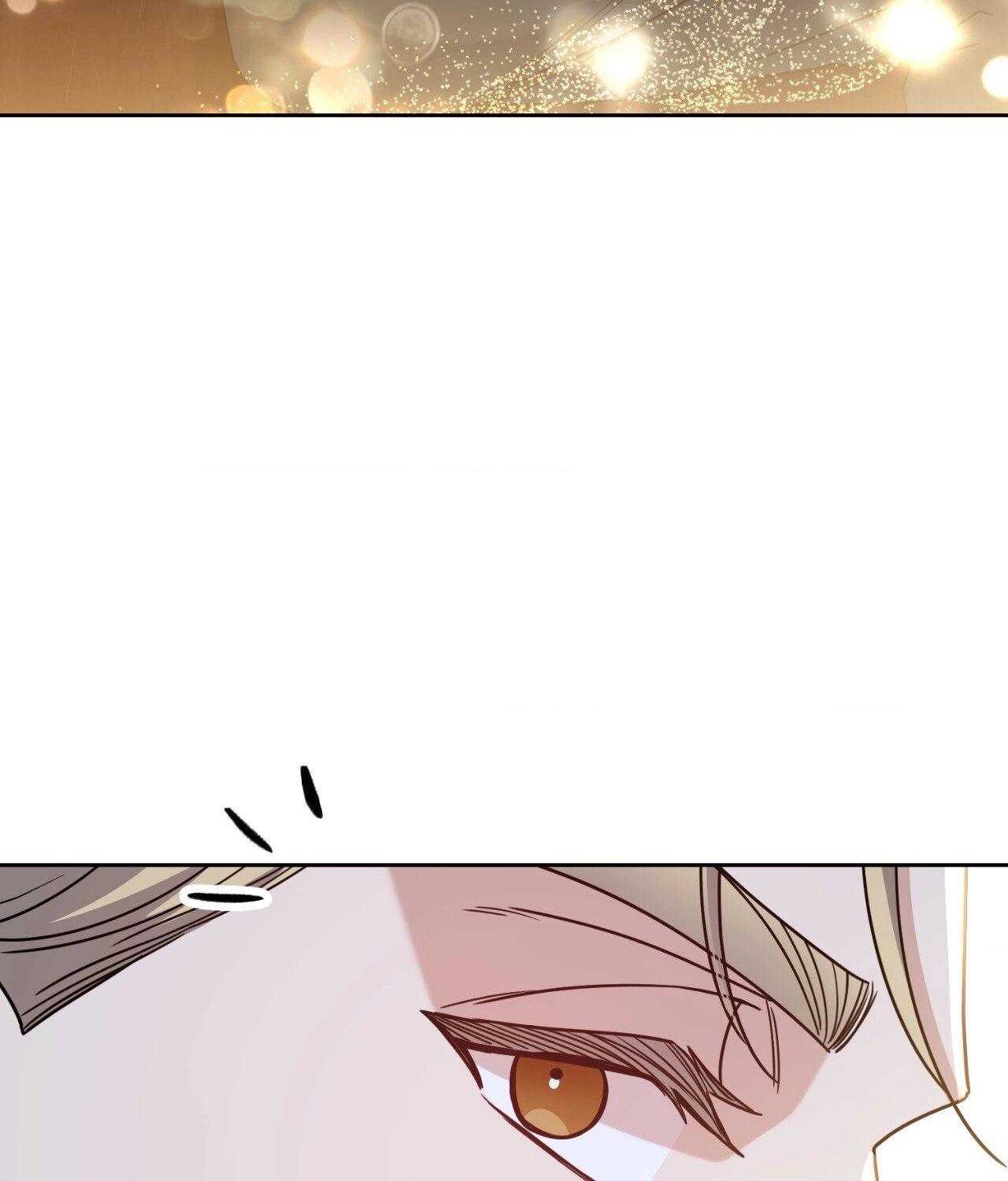 It Starts with Isaac Chapter 72 page 83 - 