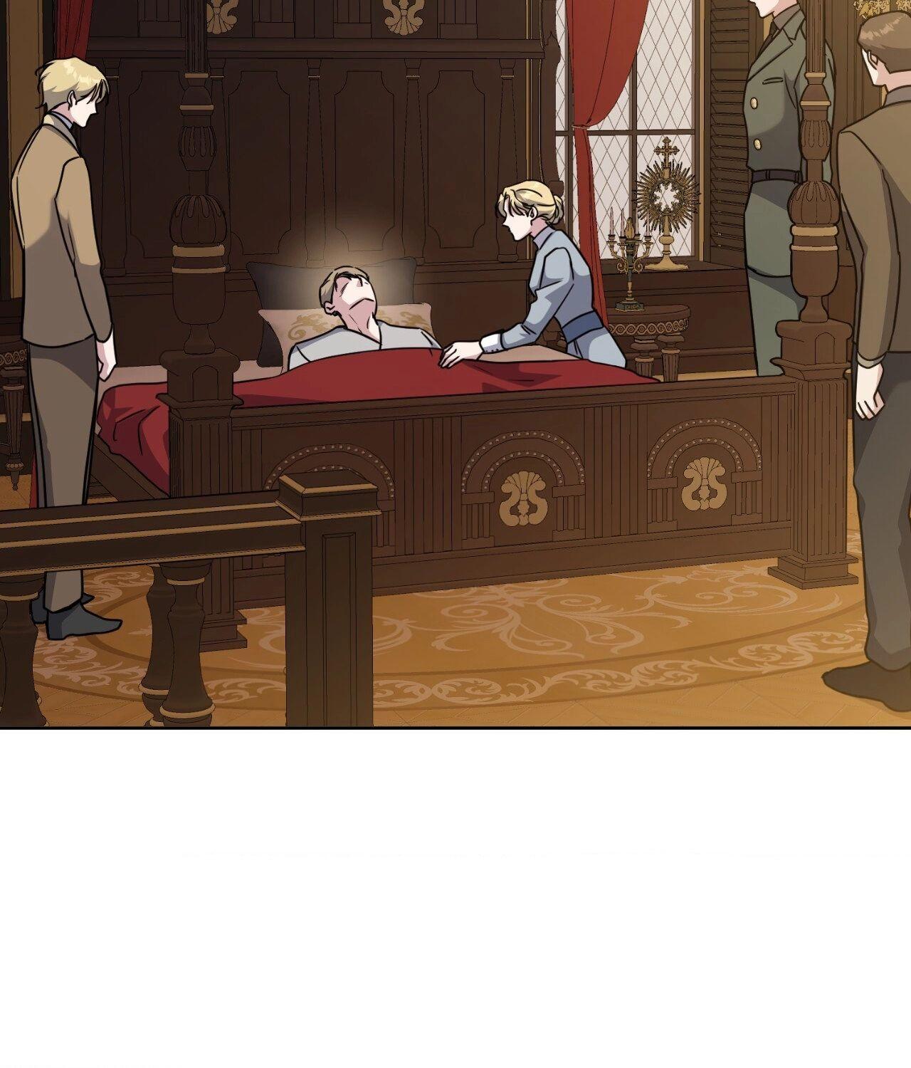 It Starts with Isaac Chapter 73 page 103 - 