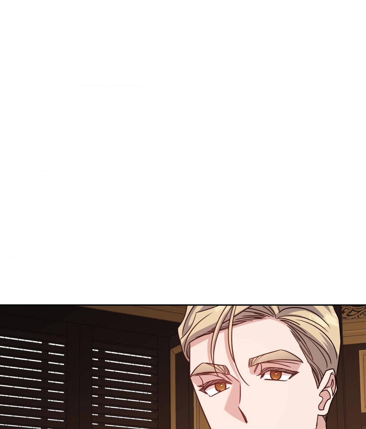 It Starts with Isaac Chapter 73 page 106 - 