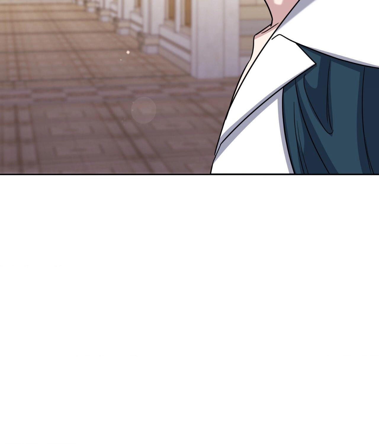It Starts with Isaac Chapter 73 page 61 - 